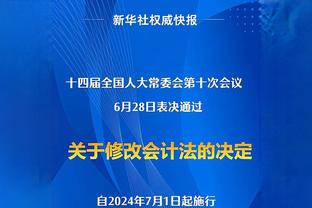 经典英超赛程！阿森纳将迎7天3赛，拜仁对枪手前仅1轮联赛